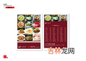世界十大顶级战斧牛排 进口的牛肉品牌排行榜,整切牛排销售排行榜