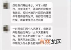 大便把马桶堵了怎么办,大便堵塞马桶怎么办