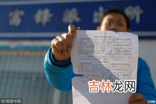 父亲去世了该如何办,父亲去世后需要办理哪些事