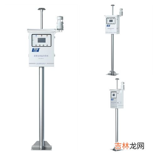 臭气浓度,恶臭污染物和臭气浓度分别指的是什么