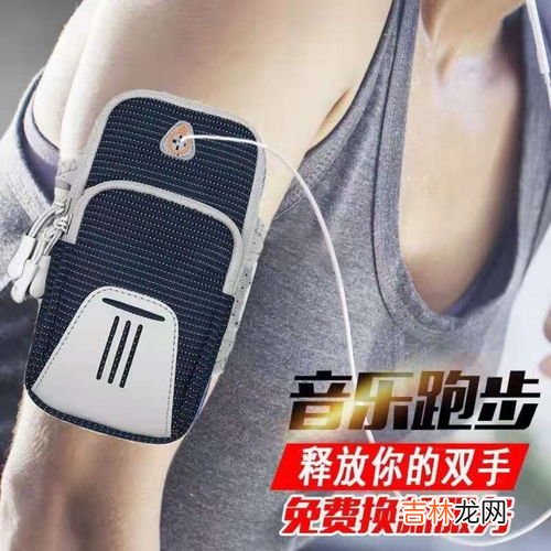 女士一般用哪款运动手表最好,女性适合带什么样的手表呢？大家有推荐的吗？