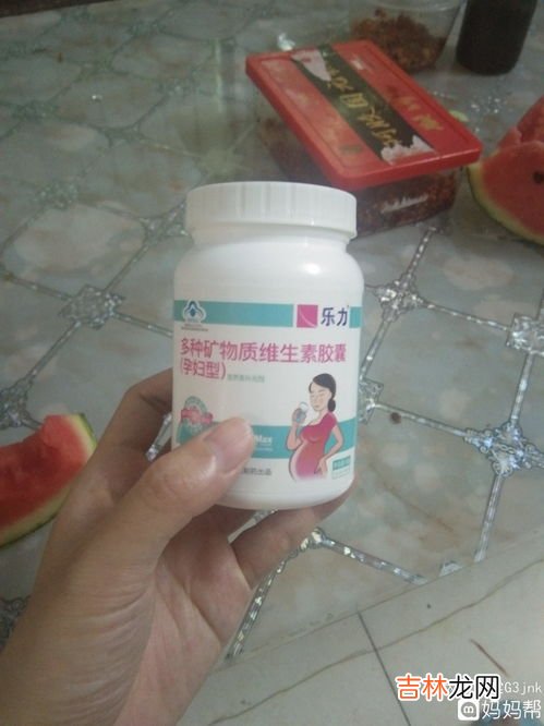 澳洲蜂王胶囊怎么吃,澳洲黑蜂胶胶囊怎么吃