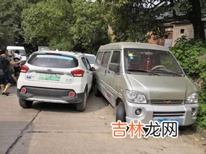 车牌号怎么查车主电话,查车牌号找人电话