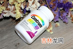 复合矿物质维生素能长期吃吗,多种维生素片能长期吃吗？