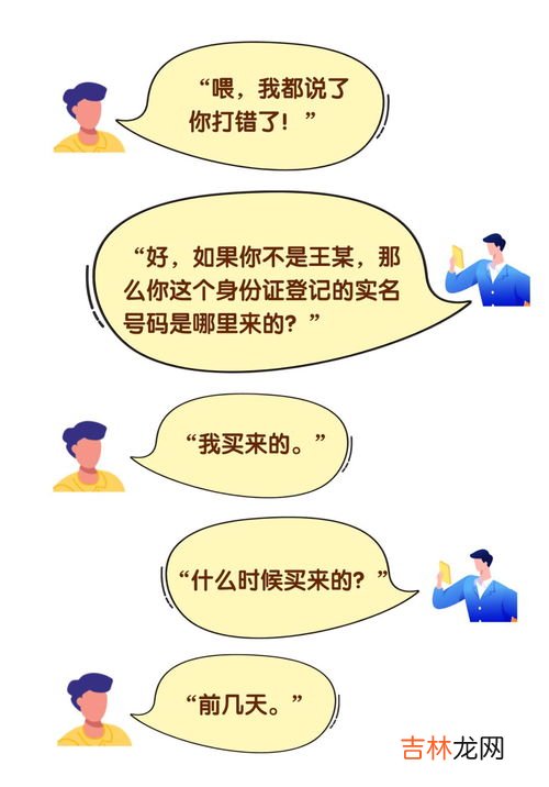 受送达人是什么意思,民事诉讼中的普通程序，送达回证书上的受送达人是什么意思？