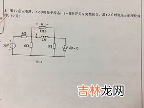 尺寸标注三要素,技术图样中尺寸标注的三要素是什么?