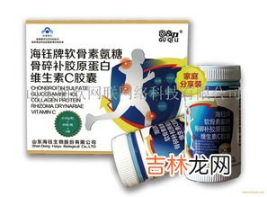 氨糖哪个好橄固力,氨糖软骨素哪个牌子好