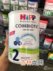 喜宝奶粉是哪个国家的品牌,德国版喜宝奶粉