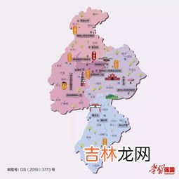 策源地意思,二战策源地是什么意思