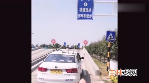 车上坡起步技巧,学车上坡起步的技巧