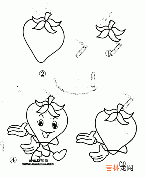 草莓怎么画,如何用简笔画草莓？