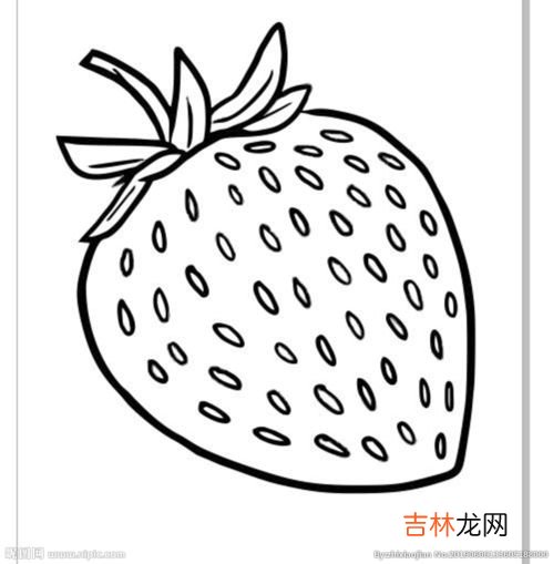 草莓怎么画,如何用简笔画草莓?