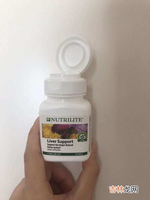 纽崔莱护肝片价格,安利护肝片怎么样