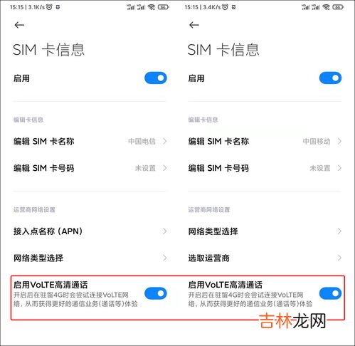 1299什么意思,排量1299和1799指的是什么