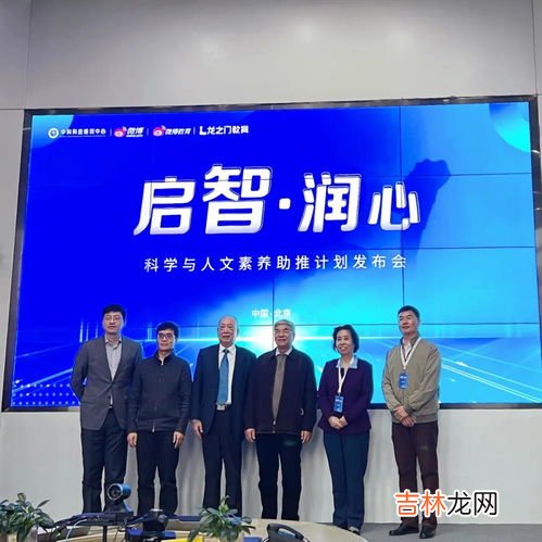 科学文化素质措施,科学文化素质问题分析和改进措施？