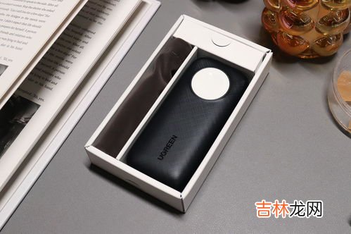 充电宝的爱情含义,送男朋友充电宝的含义是什么?