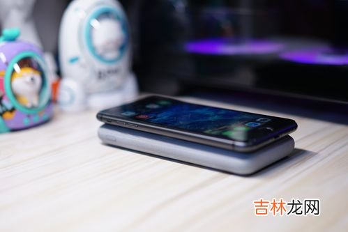 充电宝的爱情含义,送男朋友充电宝的含义是什么?