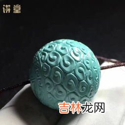 绿松石的作用是什么,绿松石的作用有哪些