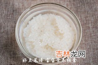 粗米粥怎么做,大米粥怎么做好吃？
