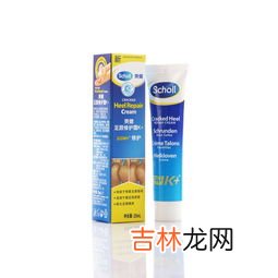 瘦胸霜有副作用吗,减胸最有效的方法有哪些