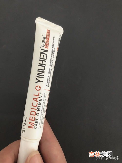 瘦胸霜有副作用吗,减胸最有效的方法有哪些