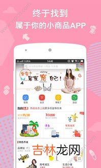小年鱼app卖的劳力士手表是正品吗,小年鱼上的欧米茄手表是真的吗