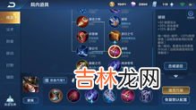自带buff是什么意思啊,自带buff的人什么意思?