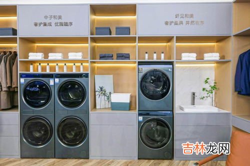 洗衣机空气洗是什么意思,滚筒洗衣机空气洗是什么意思