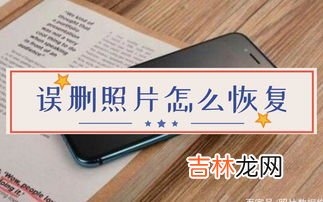 玻璃纸如何快速去除,在玻璃上贴的玻璃纸如何清除 在玻璃上贴的玻璃纸怎么清除