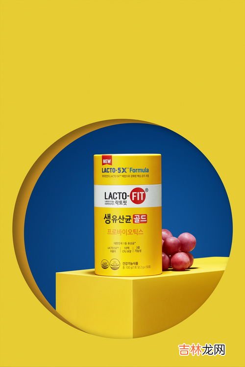 钟根堂益生菌怎么样,韩国益生菌钟根堂保质期多久