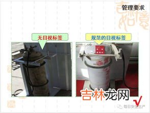 氧气乙炔气瓶使用安全注意事项,氧气瓶，乙炔瓶使用时应注意什么