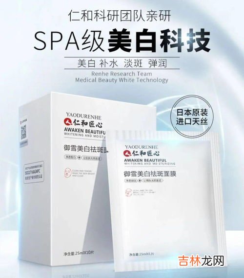 上班族补水方法,上班族如何补水保湿 四种肌肤的补水保湿方法