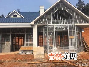 轻钢别墅耐用吗,轻钢别墅能住多少年,农村实用吗?