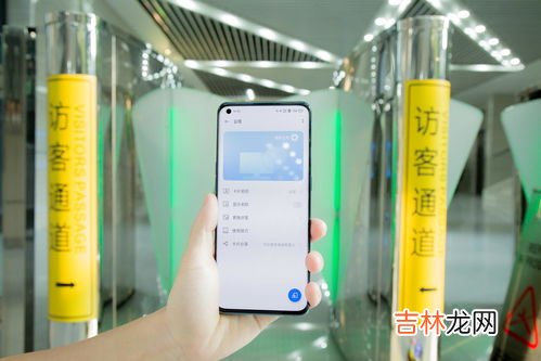 nfc是什么意思,nfc功能是什么意思?