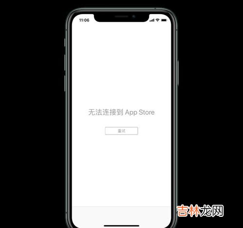 iphone13主题怎么设置,苹果13怎么设置colorful主题壁纸