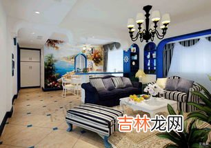 地中海面积,地中海面积缩小的原因