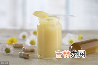 蜂王浆作用,蜂王浆有什么作用？