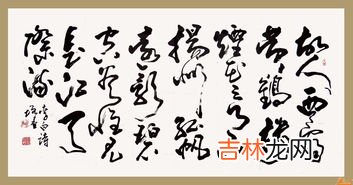 故人西辞黄鹤楼故人的是什么意思,故人西辞黄鹤楼的故人是什么意思