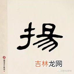 故人西辞黄鹤楼故人的是什么意思,故人西辞黄鹤楼的故人是什么意思