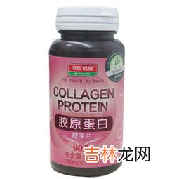 汤臣倍健的乳清蛋白怎么样,汤臣倍健乳清蛋白质粉怎么样?