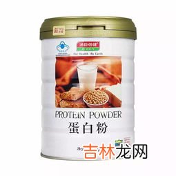汤臣倍健的乳清蛋白怎么样,汤臣倍健乳清蛋白质粉怎么样?