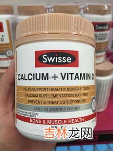澳洲swisse鱼油孕妇可以吃吗,swisse孕产妇dha鱼油胶囊是不是直接服用、服用方法