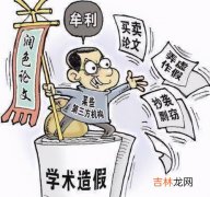 人品的重要性,人们都说做人人品很重要，为什么？