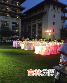 答谢宴和婚宴的区别,答谢宴和婚宴的区别