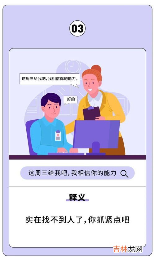 抓手是什么意思,抓手子是什么意思