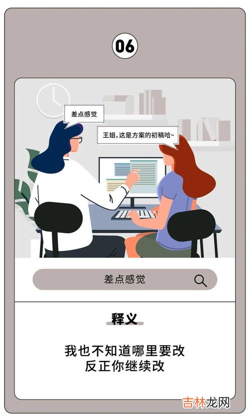 抓手是什么意思,抓手子是什么意思