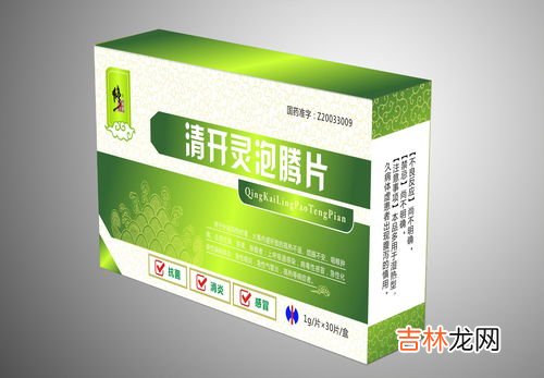 修正药业,修正药业有几个分厂