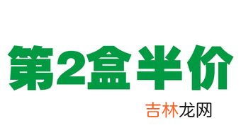 修正药业,修正药业有几个分厂