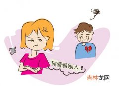 给一个内向的人送什么礼物好,性格内向的男生喜欢什么样的生日礼物?