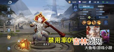 孙膑怎么死的,史上孙膑怎么死的